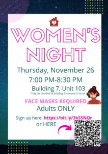 Women's Night Poster